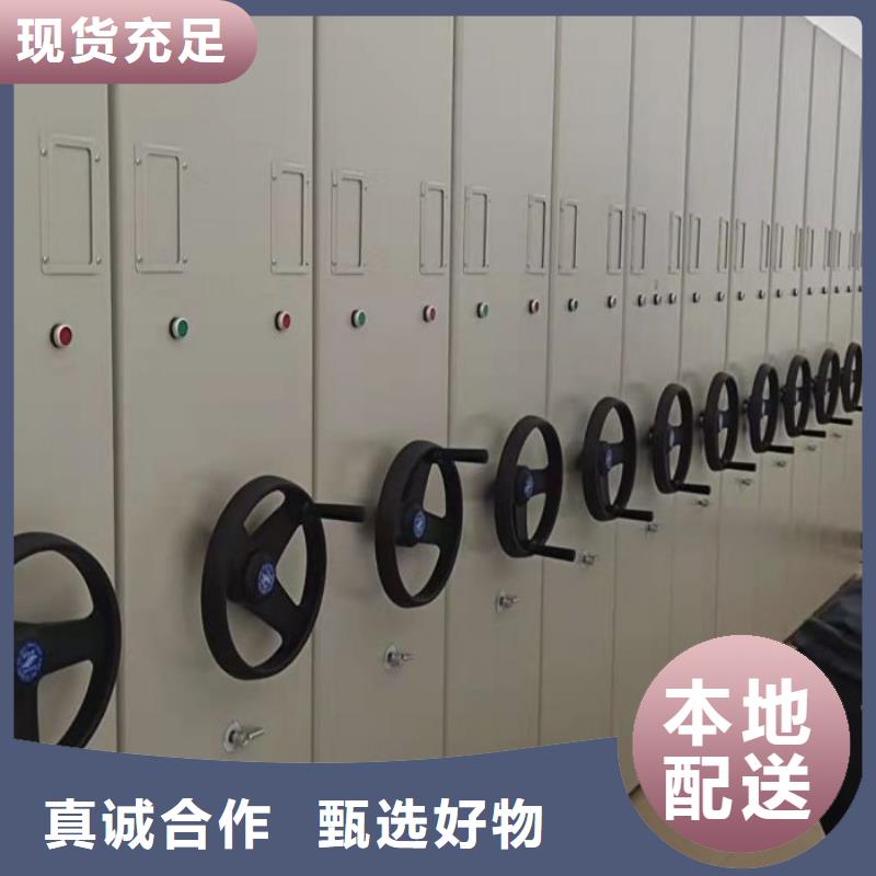 行业分析【世晔】智能电脑档案柜