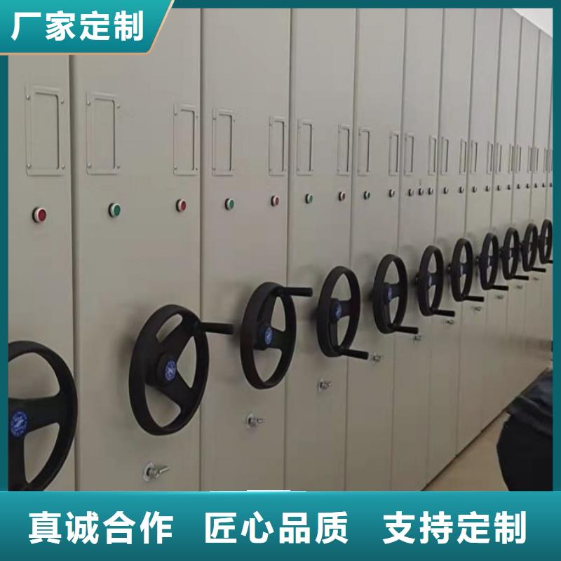 供应厂家【世晔】密集资料铁皮柜