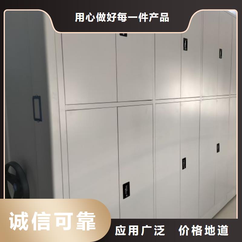 日常维修【世晔】直列式移动密集架