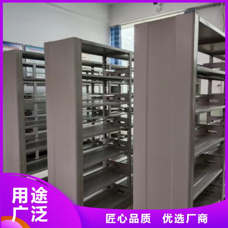 让利客户【世晔】密集电动智能档案架