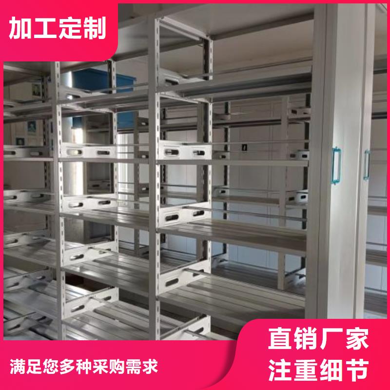 哪种好【世晔】双柱密集架