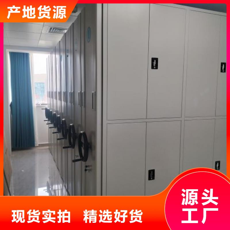 哪里有销售【世晔】放档案的柜子
