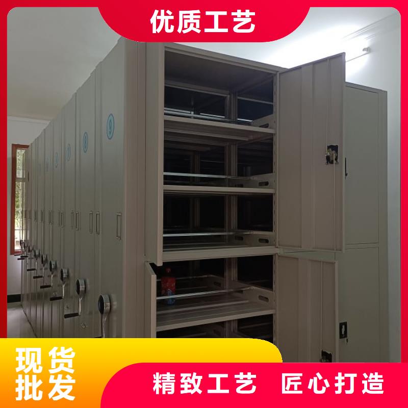 图纸定做服务至上【世晔】档案馆手动密集架