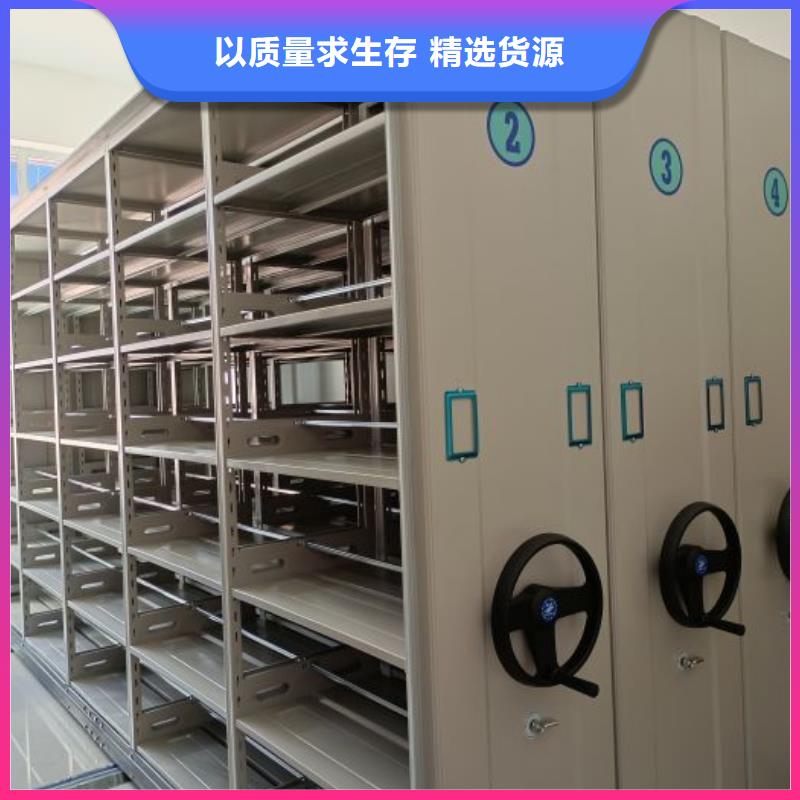 销售专卖【世晔】移动型密集架