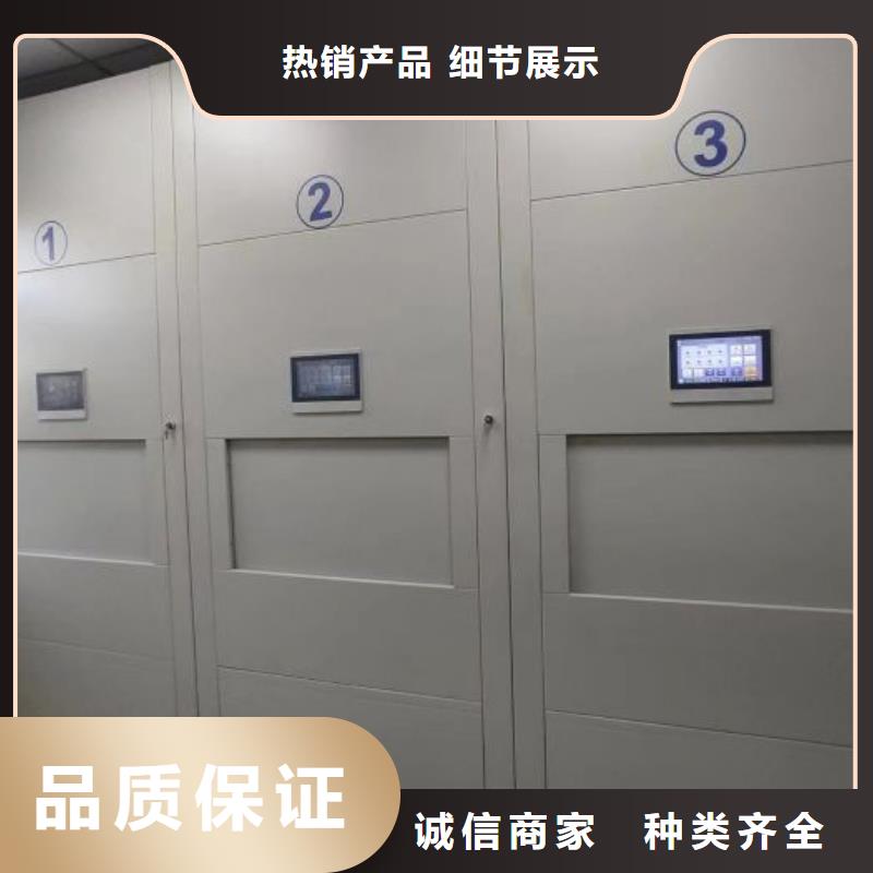 供应厂家【世晔】密集资料铁皮柜