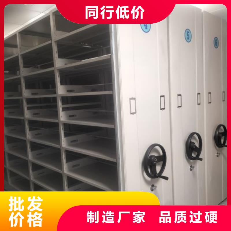 零售店【世晔】抽斗式密集柜