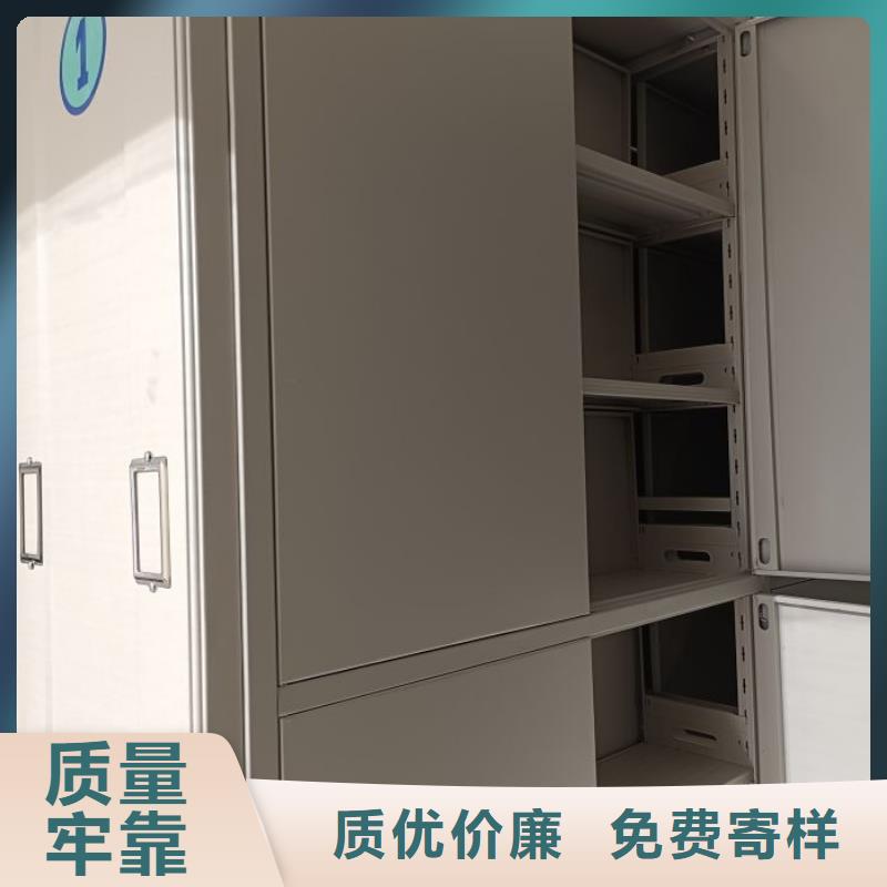 图纸定做服务至上【世晔】档案馆手动密集架