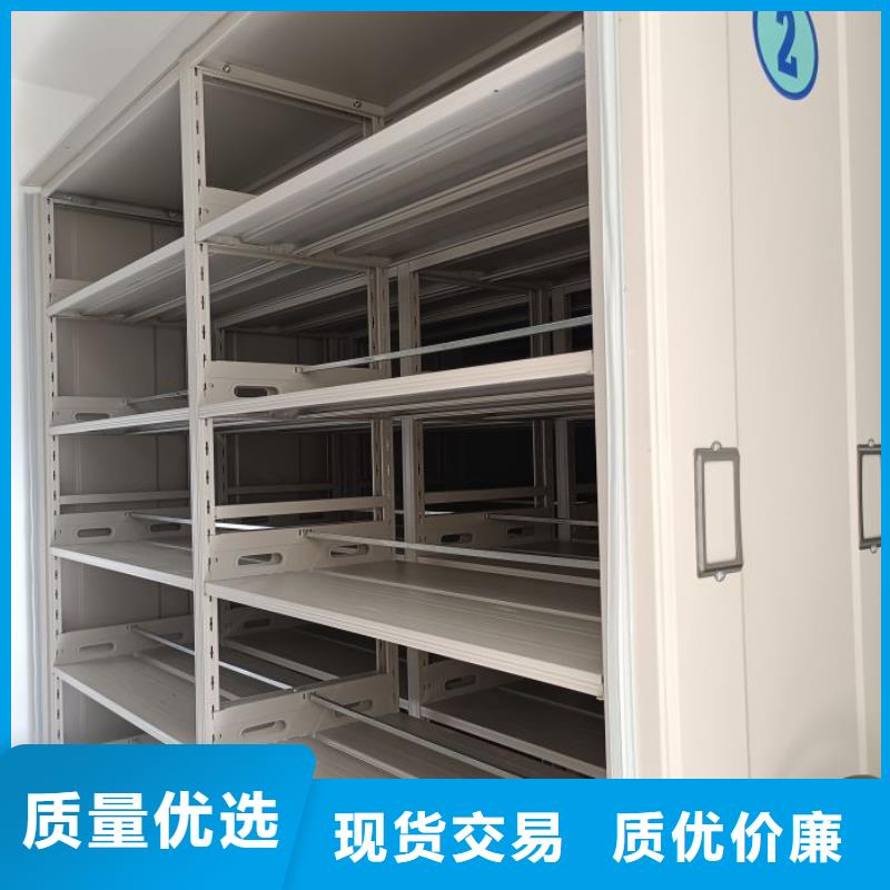 图文信息【世晔】档案资料柜