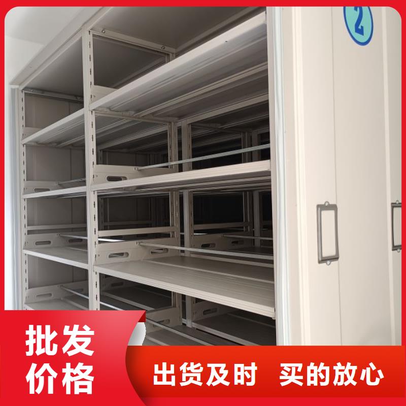 图纸定做服务至上【世晔】档案馆手动密集架