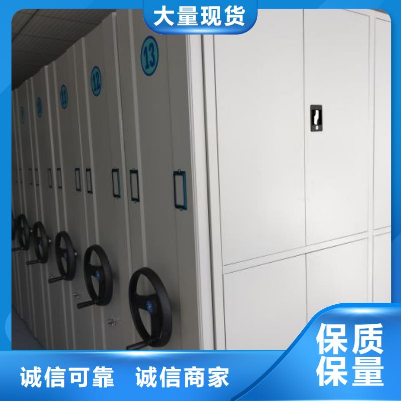 什么价位【世晔】封闭型密集柜