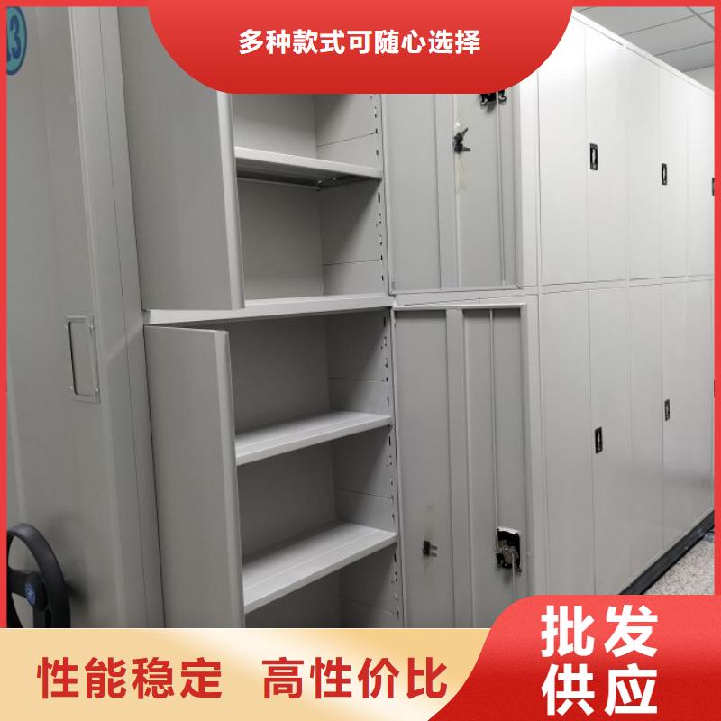 服务为先【世晔】晾片密集柜
