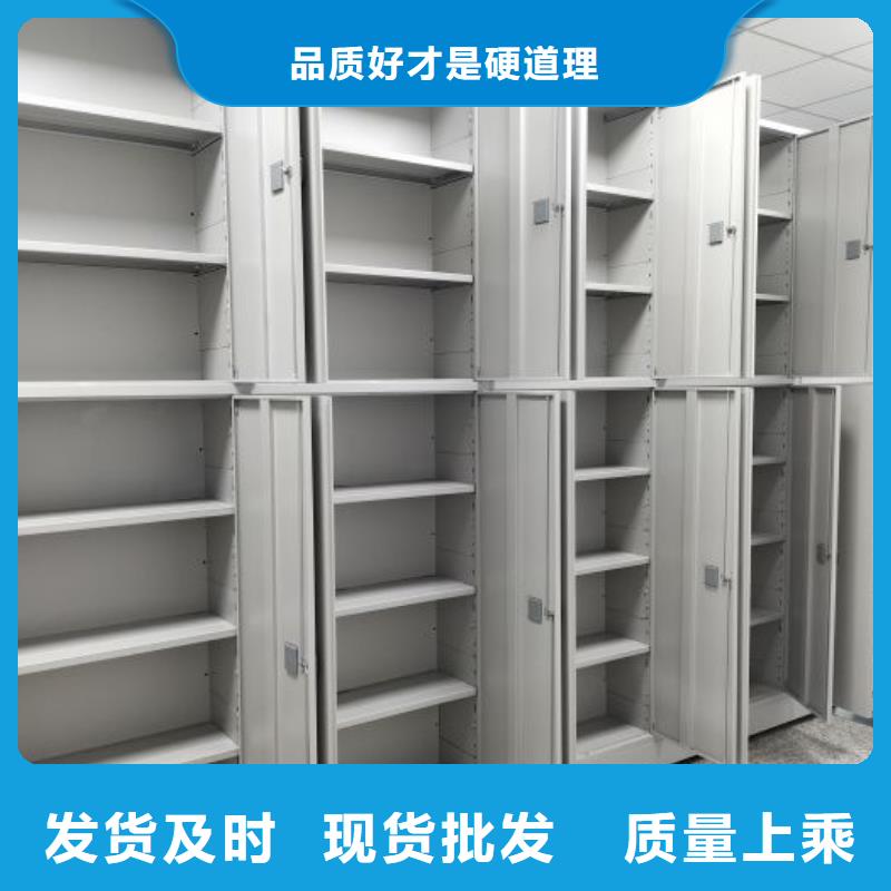 厂家欢迎来电【世晔】图书室智能密集柜