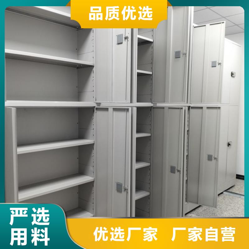 共绘精彩【世晔】机械式手摇密集柜