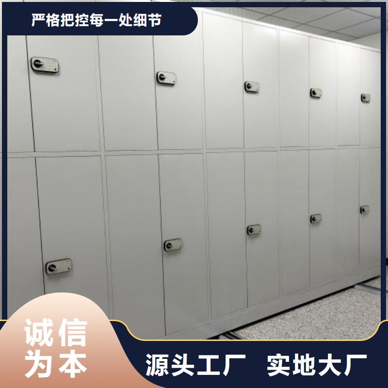 生产工艺【世晔】档案室手动密集架