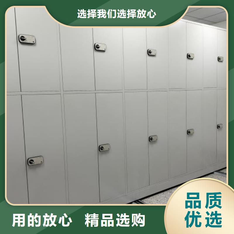 享有声誉【世晔】密集书架