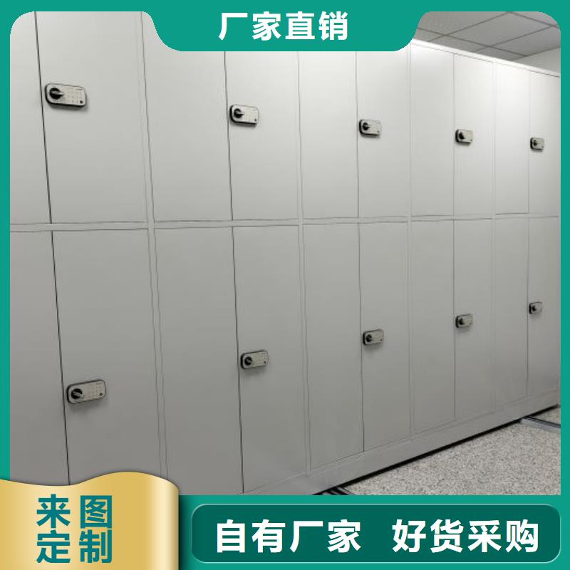 定制多少钱【世晔】人事档案密集架