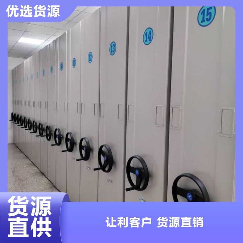 哪里有卖多少钱【世晔】手动凭证密集架