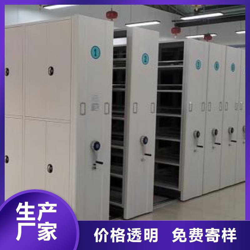 销售专卖【世晔】移动型密集架