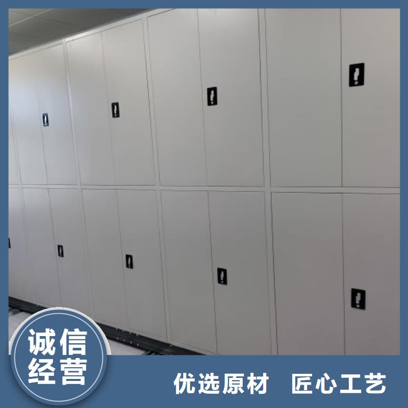 生产工艺【世晔】档案室手动密集架