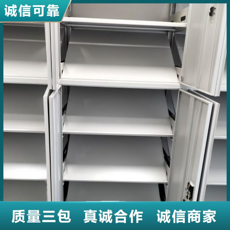 供应厂家【世晔】密集资料铁皮柜