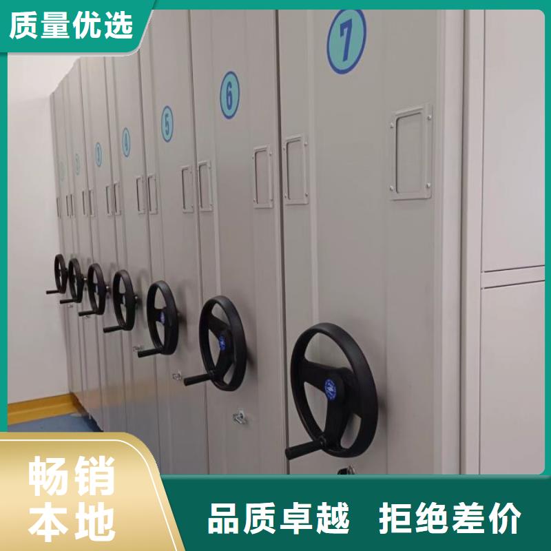 感谢来电【世晔】移动智能档案柜