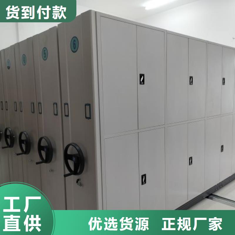 咨询优惠【世晔】柱式手动密集架
