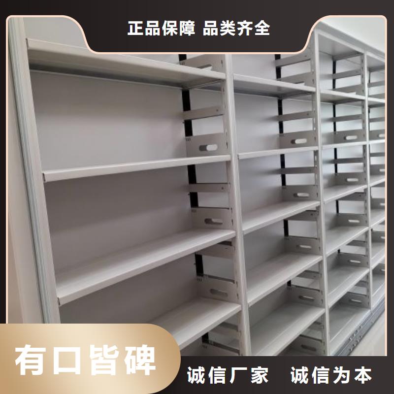 技术争先【世晔】手动密集档案资料柜