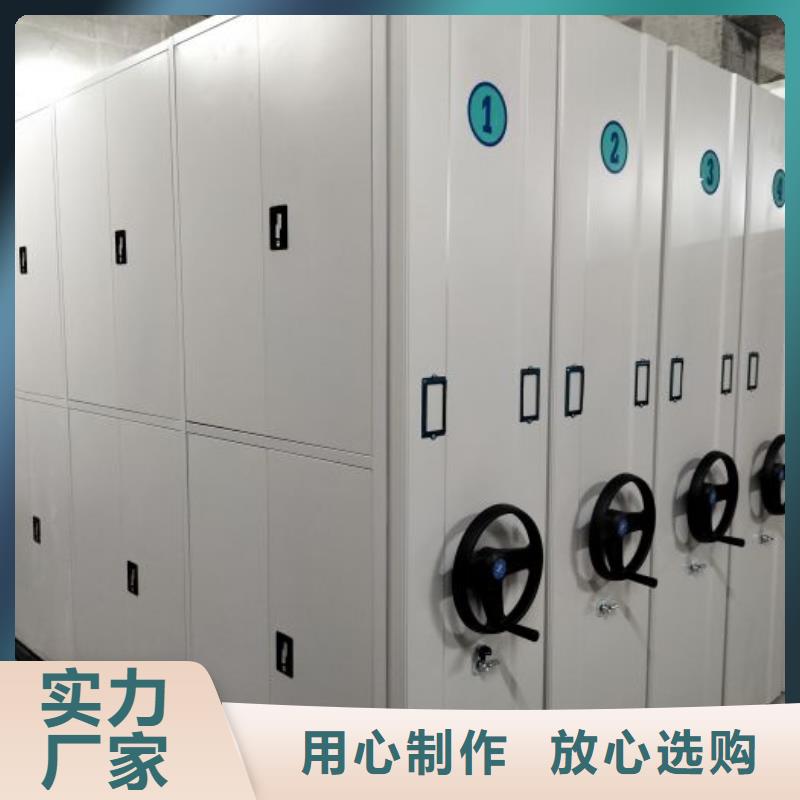 源头厂货【世晔】图书档案架