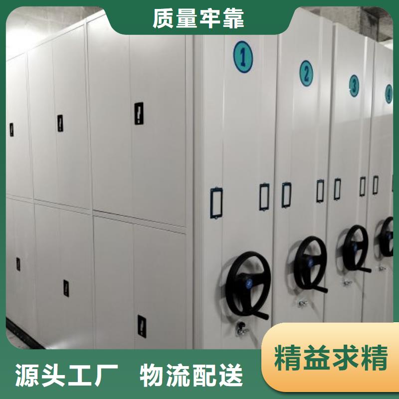厂家坚持追求高质量产品【世晔】图纸密集架