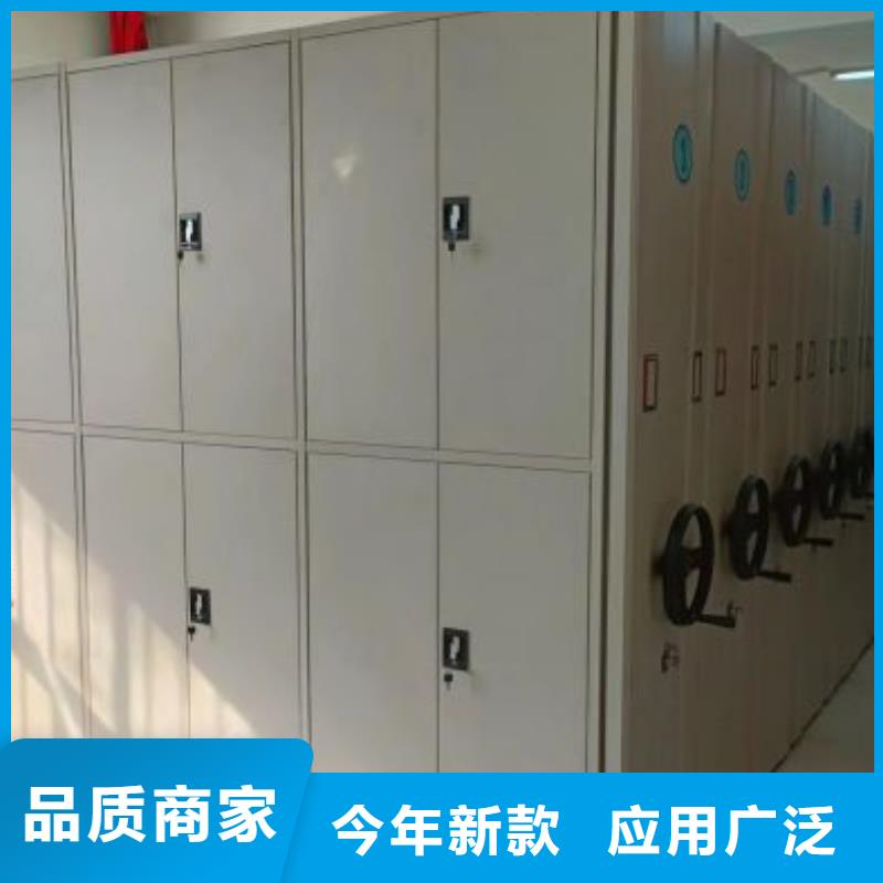 安装操作注意事项【世晔】档案室档案架