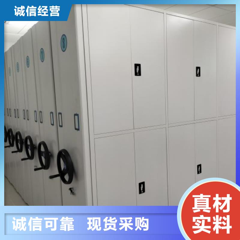 欢迎惠订【世晔】图书馆智能密集柜