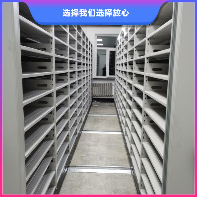 供应信息【世晔】圆盘式档案密集架