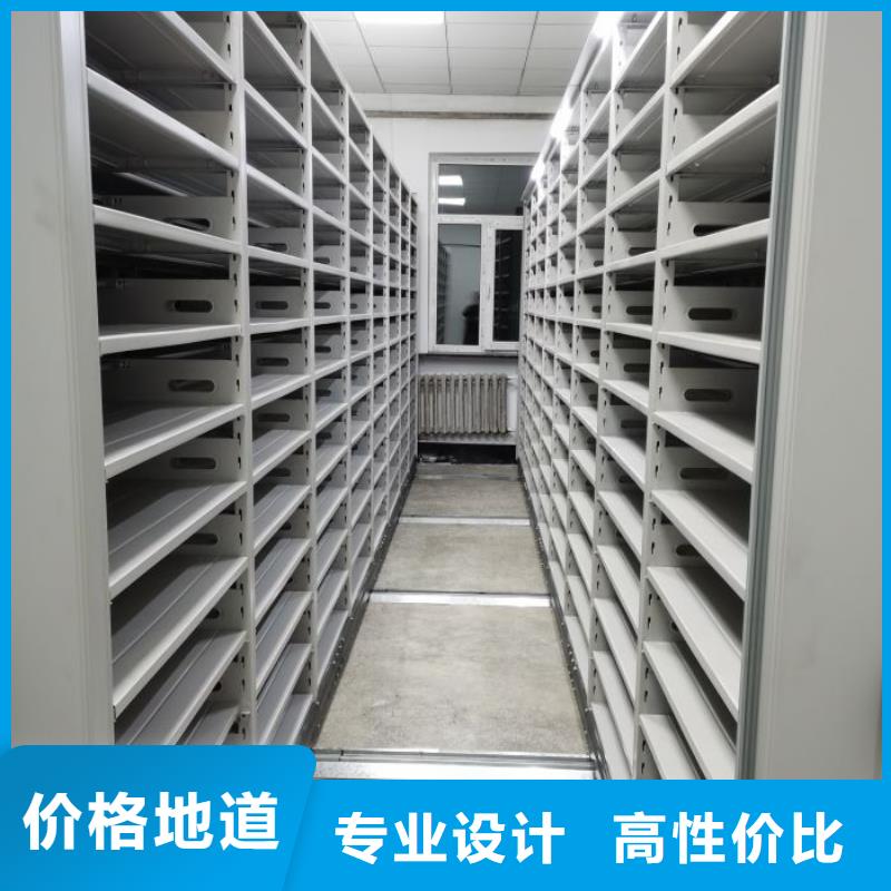 真诚服务【世晔】档案室活动密集柜