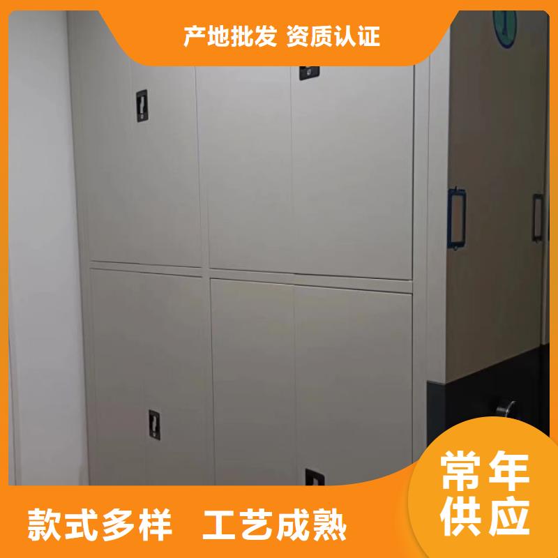 厂家坚持追求高质量产品【世晔】图纸密集架