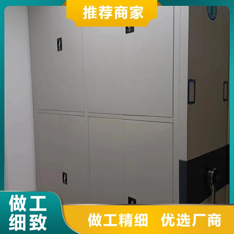 原装现货【世晔】手摇式密集柜