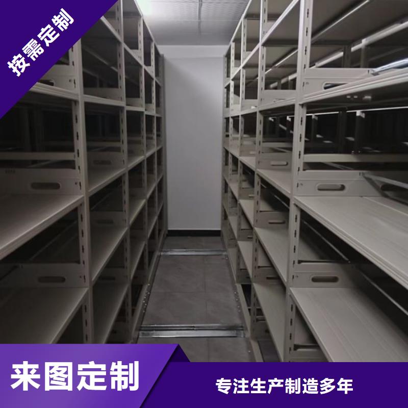 咨询优惠【世晔】柱式手动密集架