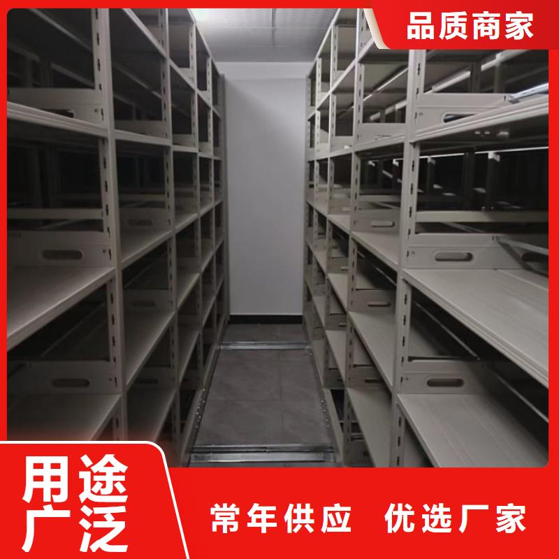 求实创造【世晔】钢制手摇密集架