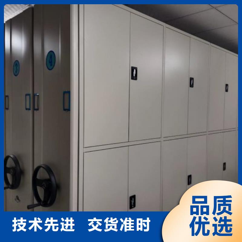 怎么代理【世晔】双柱式密集架