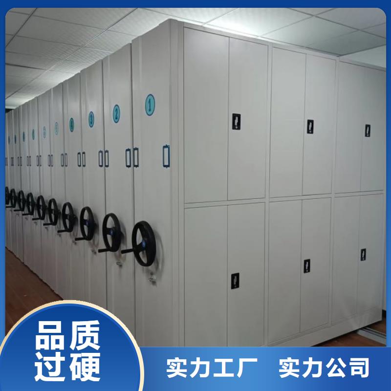 恭请惠顾【世晔】手摇档案密集架