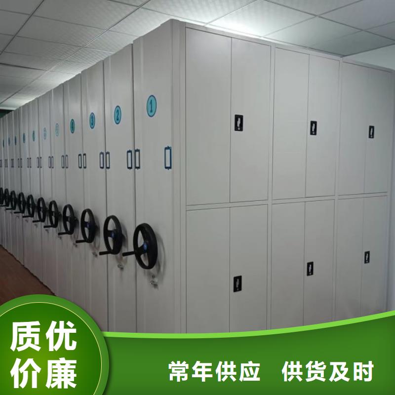 欢迎惠订【世晔】图书馆智能密集柜