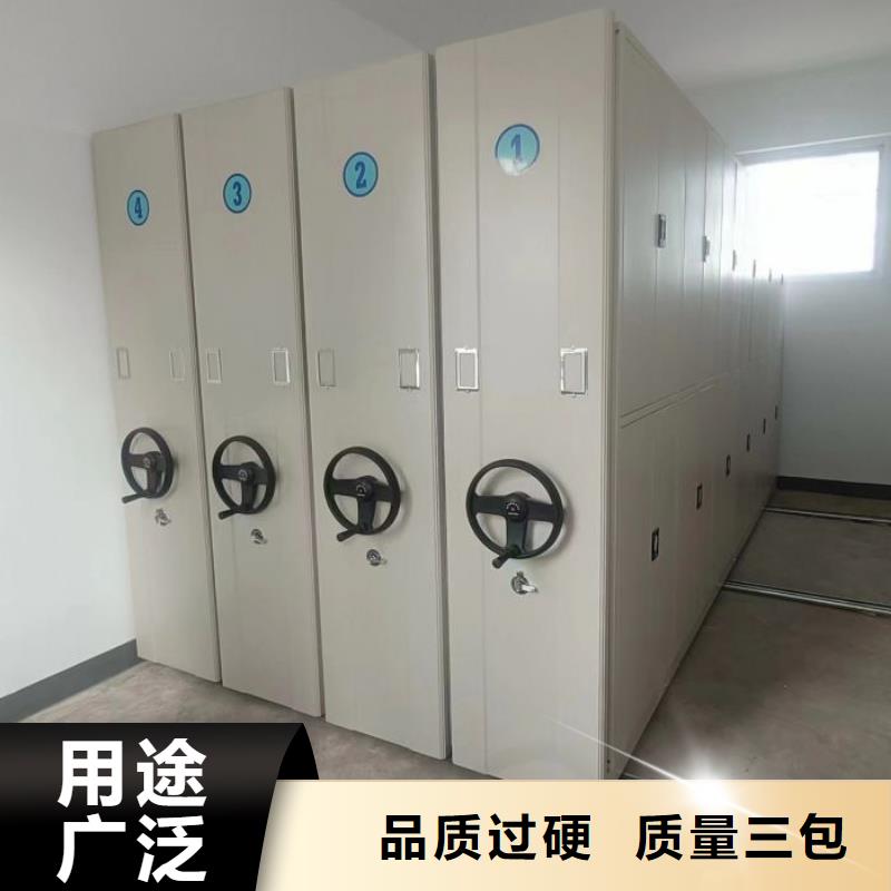行情走势【世晔】仓储密集柜