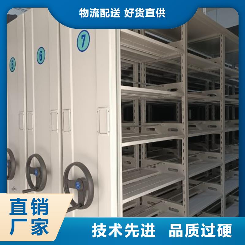方便顾客【世晔】密集手摇式移动柜