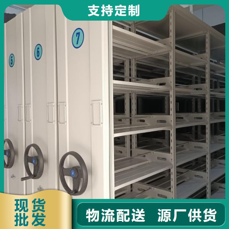 制造商来电咨询【世晔】智能档案电动密集架