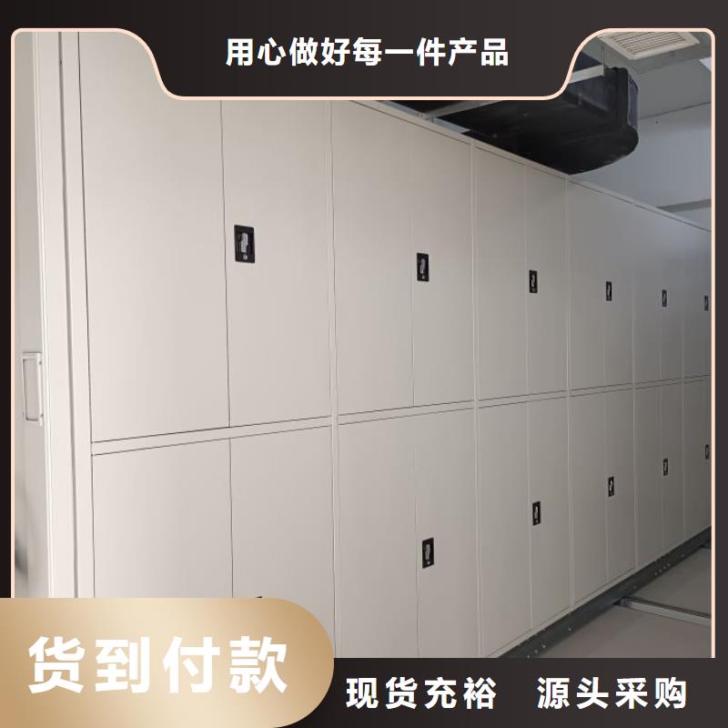 怎么代理【世晔】双柱式密集架