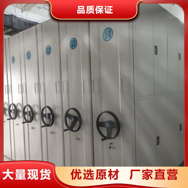 常见问题【世晔】全封闭式密集柜