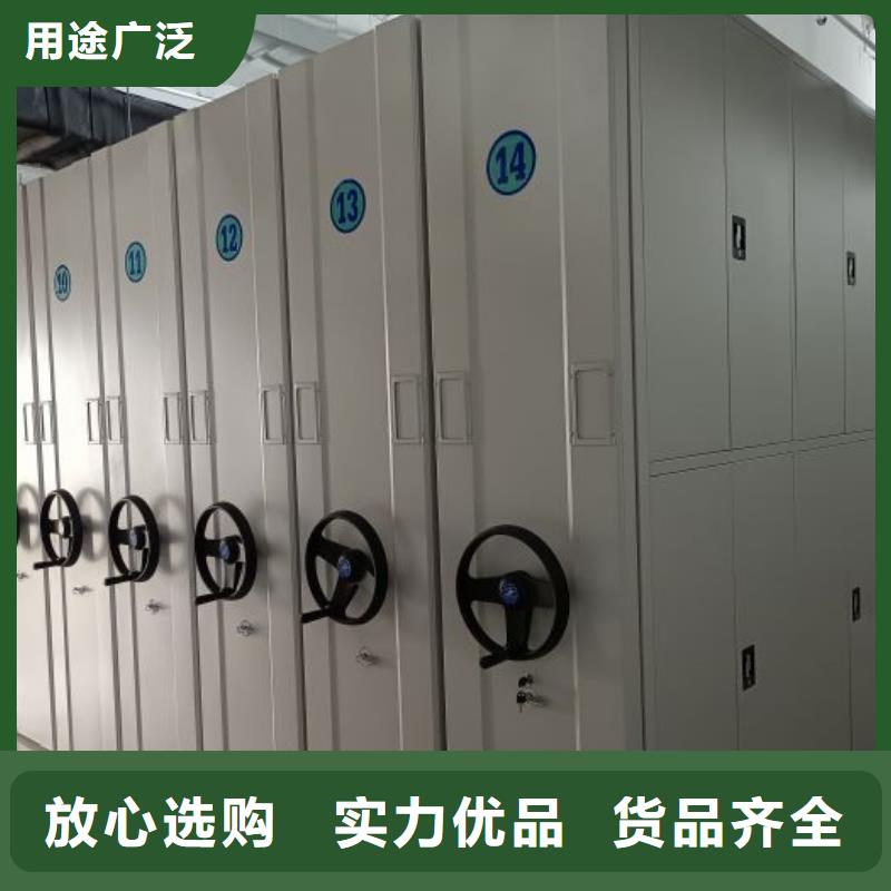 竞争下的针对性【世晔】资料室电动密集柜