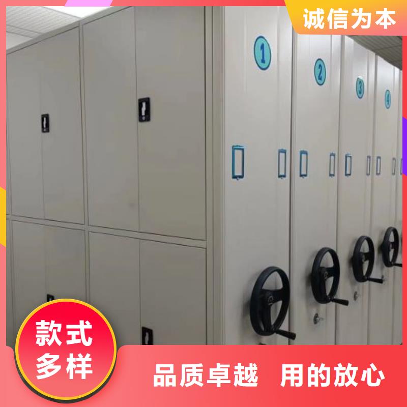怎么代理【世晔】双柱式密集架