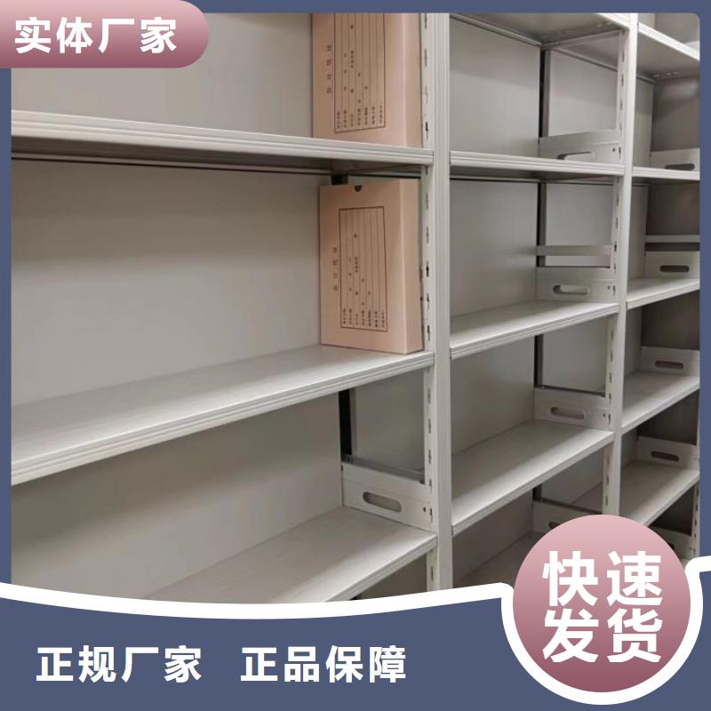 常见问题【世晔】密集手动柜