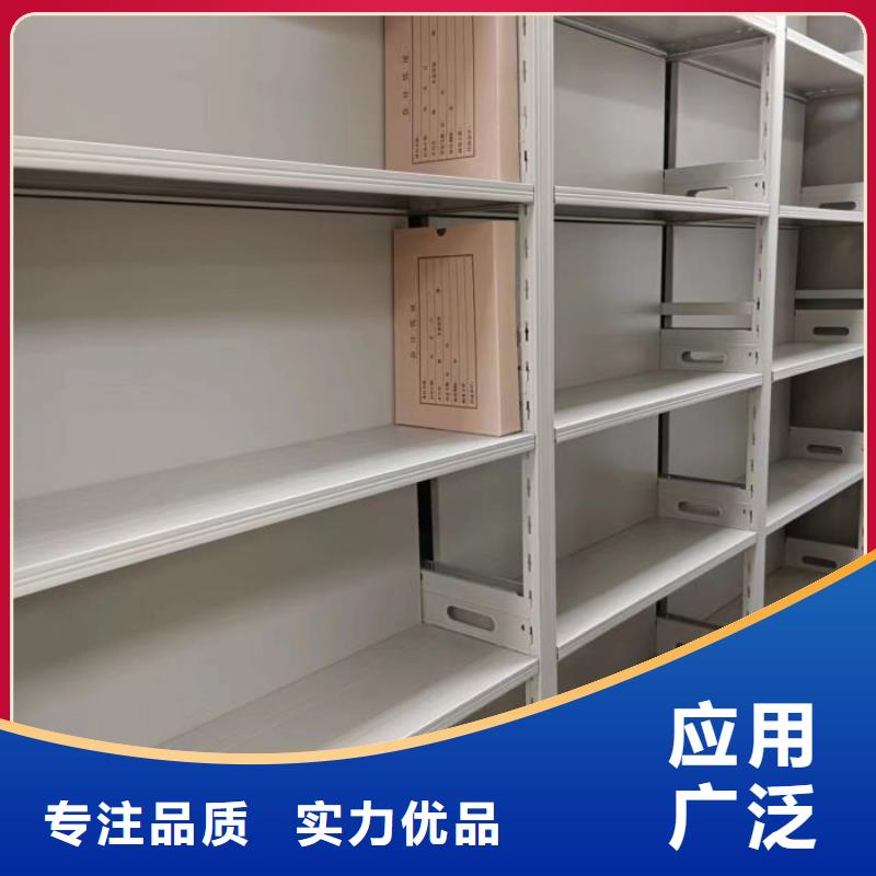 厂家供货【桦平】密集架图书柜