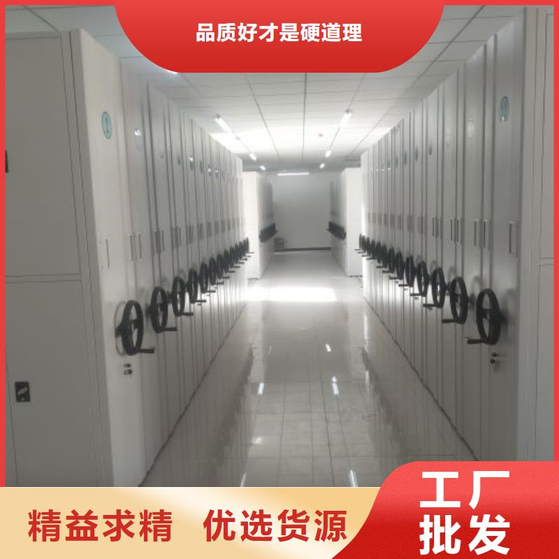 生产厂家哪家好【世晔】物证密集架